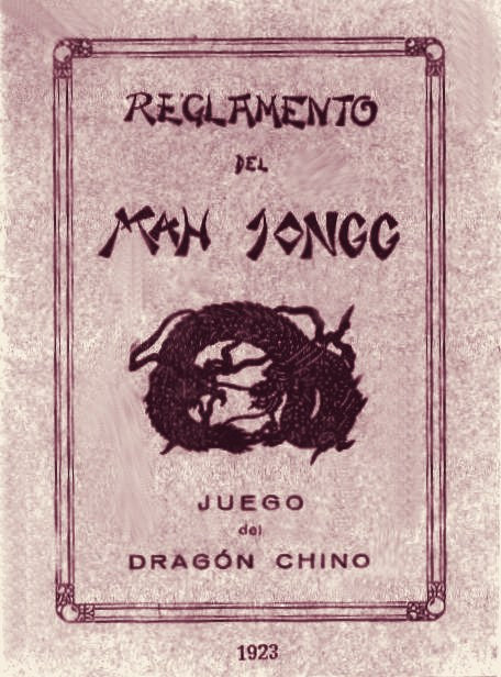 Cover of an early Spanish mahjong rulebook